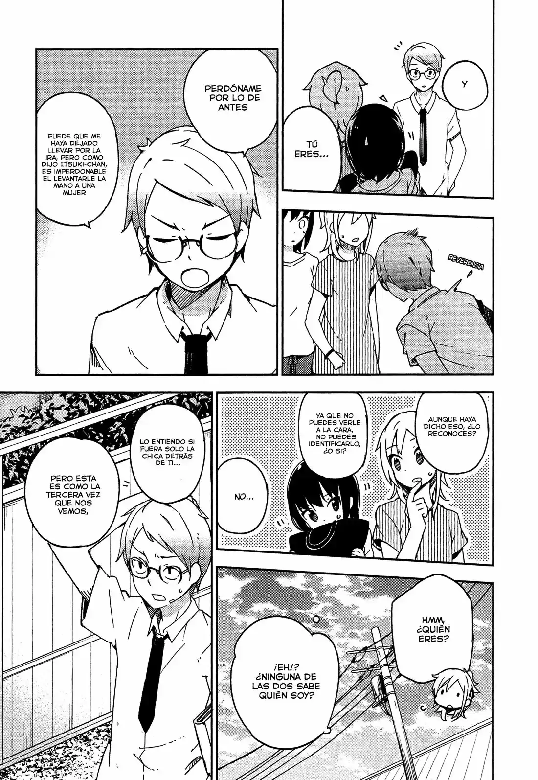 Ookami Shounen wa Kyou mo Uso o Kasaneru (2014) - Capítulo 10 - Página 25 - LectorTMOo