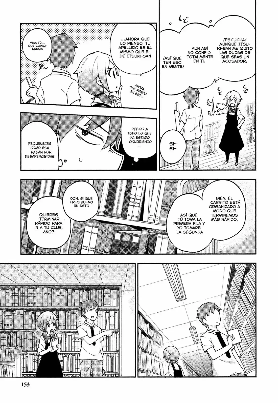 Ookami Shounen wa Kyou mo Uso o Kasaneru (2014) - Capítulo 11 - Página 7 - LectorTMOo