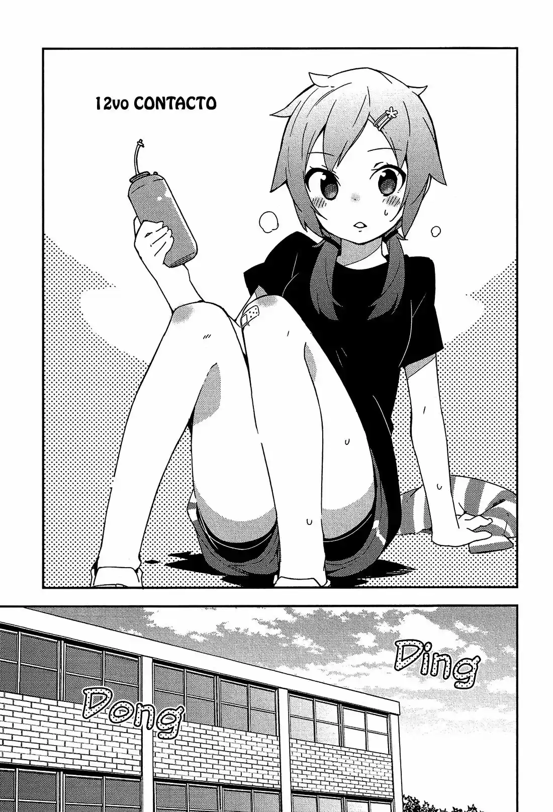 Ookami Shounen wa Kyou mo Uso o Kasaneru (2014) - Capítulo 12 - Página 7 - LectorTMOo