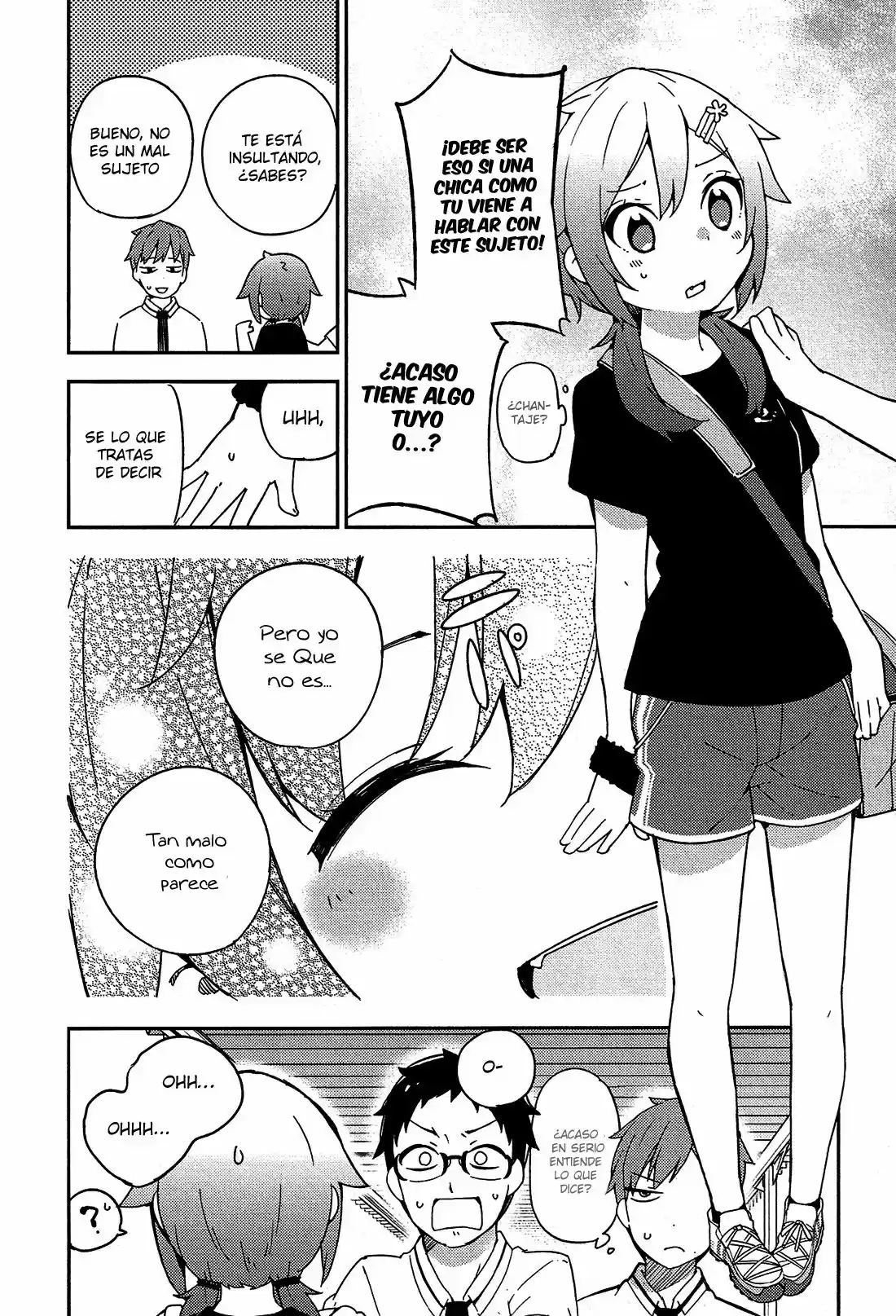Ookami Shounen wa Kyou mo Uso o Kasaneru (2014) - Capítulo 12 - Página 12 - LectorTMOo