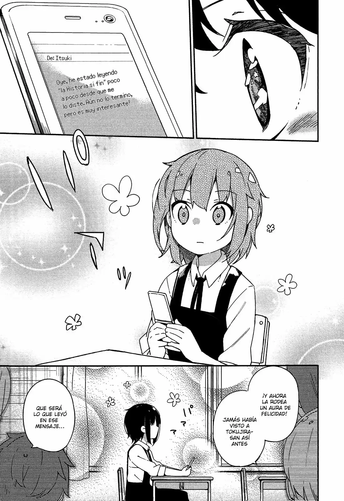 Ookami Shounen wa Kyou mo Uso o Kasaneru (2014) - Capítulo 12 - Página 19 - LectorTMOo