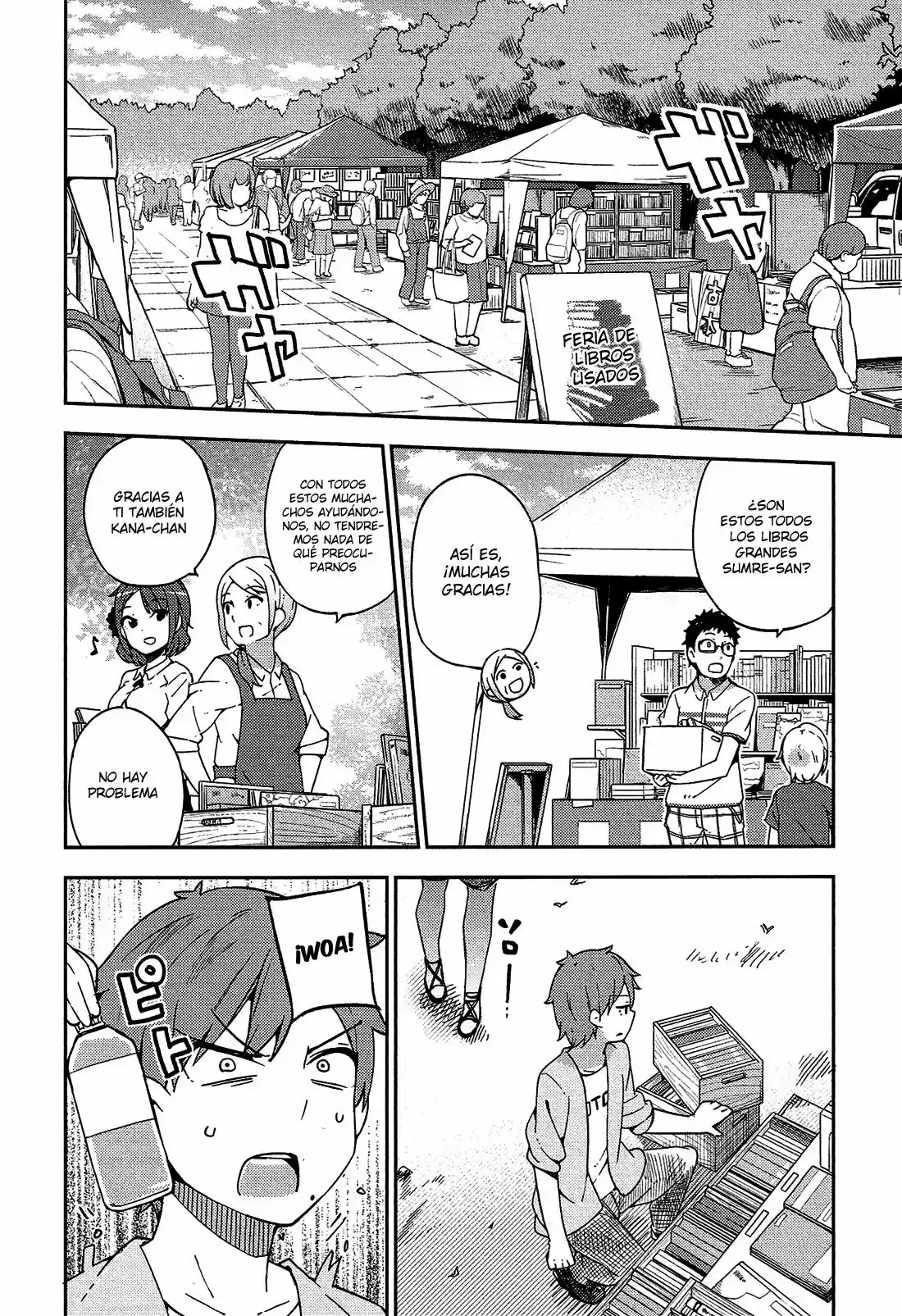 Ookami Shounen wa Kyou mo Uso o Kasaneru (2014) - Capítulo 13 - Página 6 - LectorTMOo