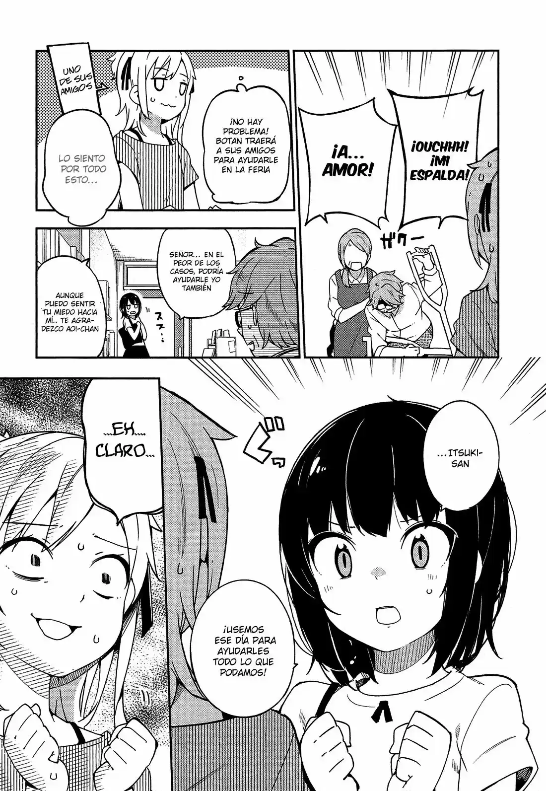 Ookami Shounen wa Kyou mo Uso o Kasaneru (2014) - Capítulo 13 - Página 11 - LectorTMOo
