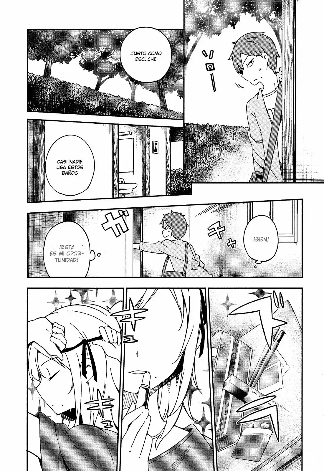 Ookami Shounen wa Kyou mo Uso o Kasaneru (2014) - Capítulo 15 - Página 12 - LectorTMOo