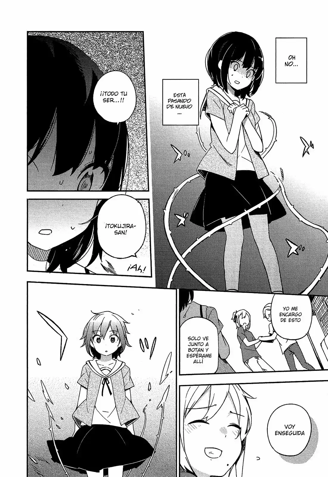 Ookami Shounen wa Kyou mo Uso o Kasaneru (2014) - Capítulo 15 - Página 28 - LectorTMOo