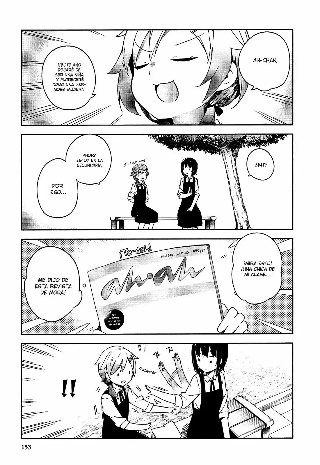 Ookami Shounen wa Kyou mo Uso o Kasaneru (2014) - Capítulo 16.5 - Página 5 - LectorTMOo