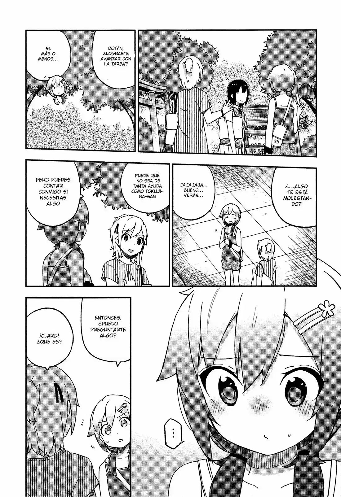 Ookami Shounen wa Kyou mo Uso o Kasaneru (2014) - Capítulo 17 - Página 26 - LectorTMOo