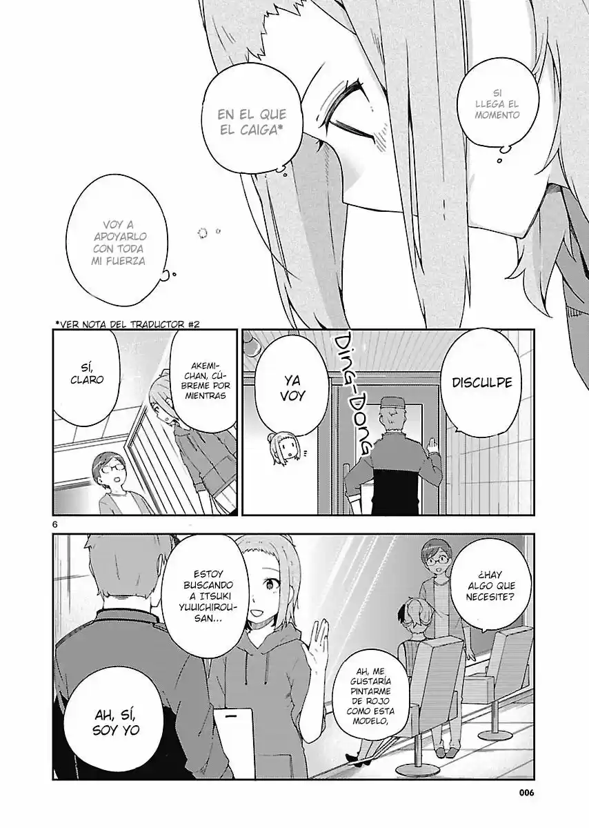 Ookami Shounen wa Kyou mo Uso o Kasaneru (2014) - Capítulo 18.5 - Página 8 - LectorTMOo