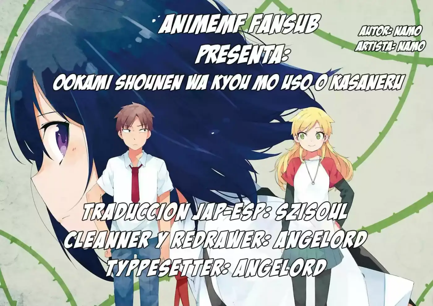 Ookami Shounen wa Kyou mo Uso o Kasaneru (2014) - Capítulo 19 - Página 4 - LectorTMOo