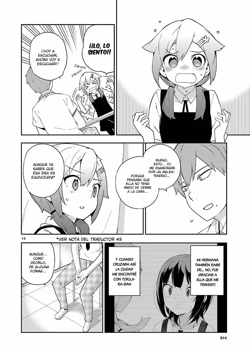Ookami Shounen wa Kyou mo Uso o Kasaneru (2014) - Capítulo 21 - Página 16 - LectorTMOo
