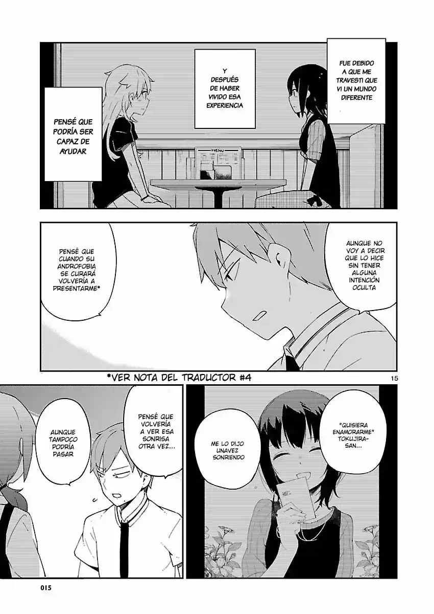 Ookami Shounen wa Kyou mo Uso o Kasaneru (2014) - Capítulo 21 - Página 17 - LectorTMOo