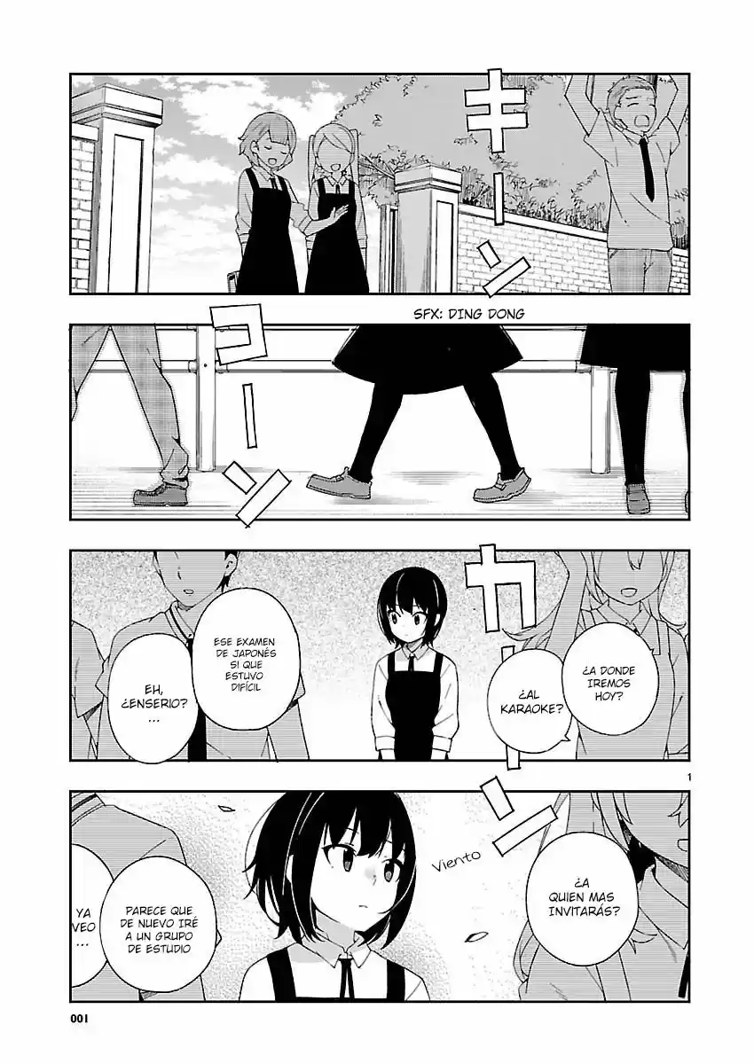 Ookami Shounen wa Kyou mo Uso o Kasaneru (2014) - Capítulo 23 - Página 3 - LectorTMOo