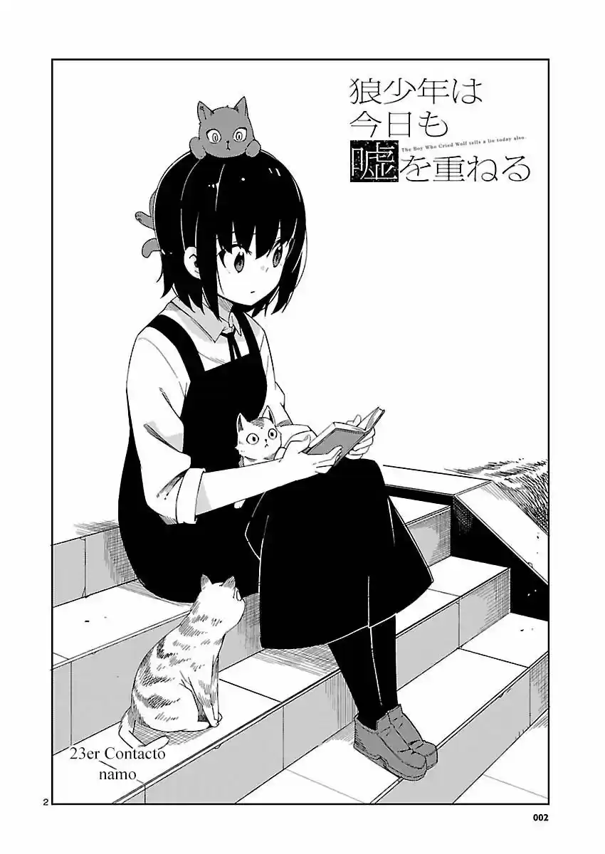 Ookami Shounen wa Kyou mo Uso o Kasaneru (2014) - Capítulo 23 - Página 4 - LectorTMOo
