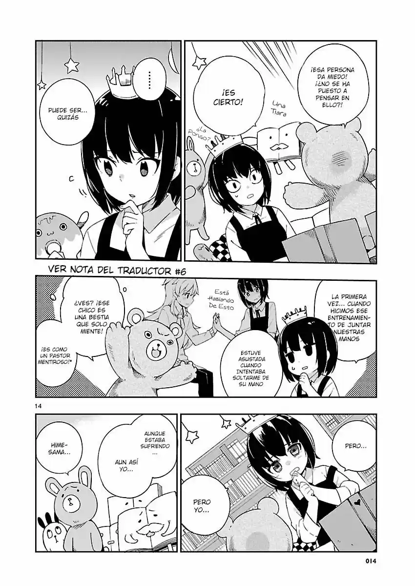 Ookami Shounen wa Kyou mo Uso o Kasaneru (2014) - Capítulo 23 - Página 16 - LectorTMOo