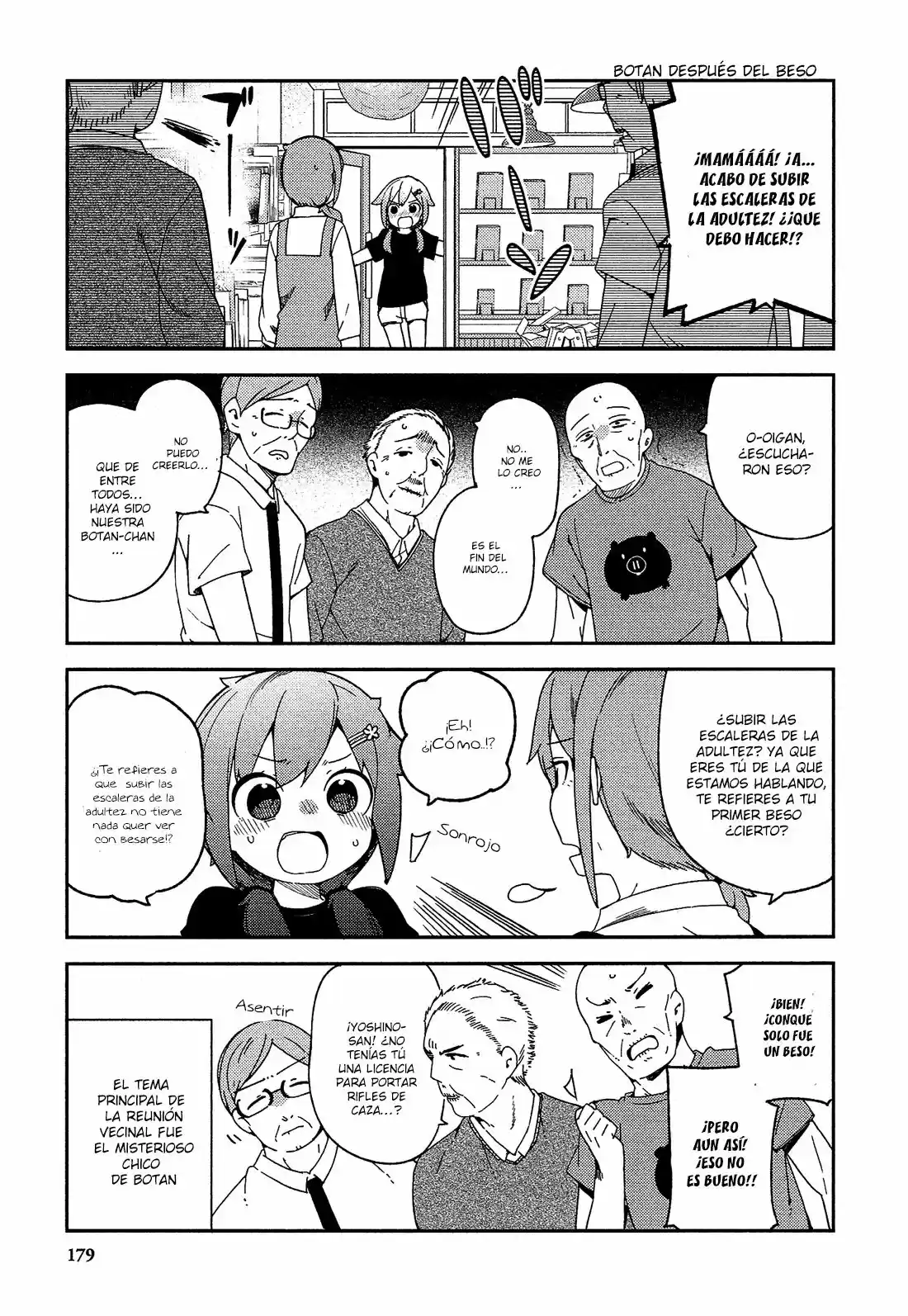 Ookami Shounen wa Kyou mo Uso o Kasaneru (2014) - Capítulo 25.5 - Página 6 - LectorTMOo