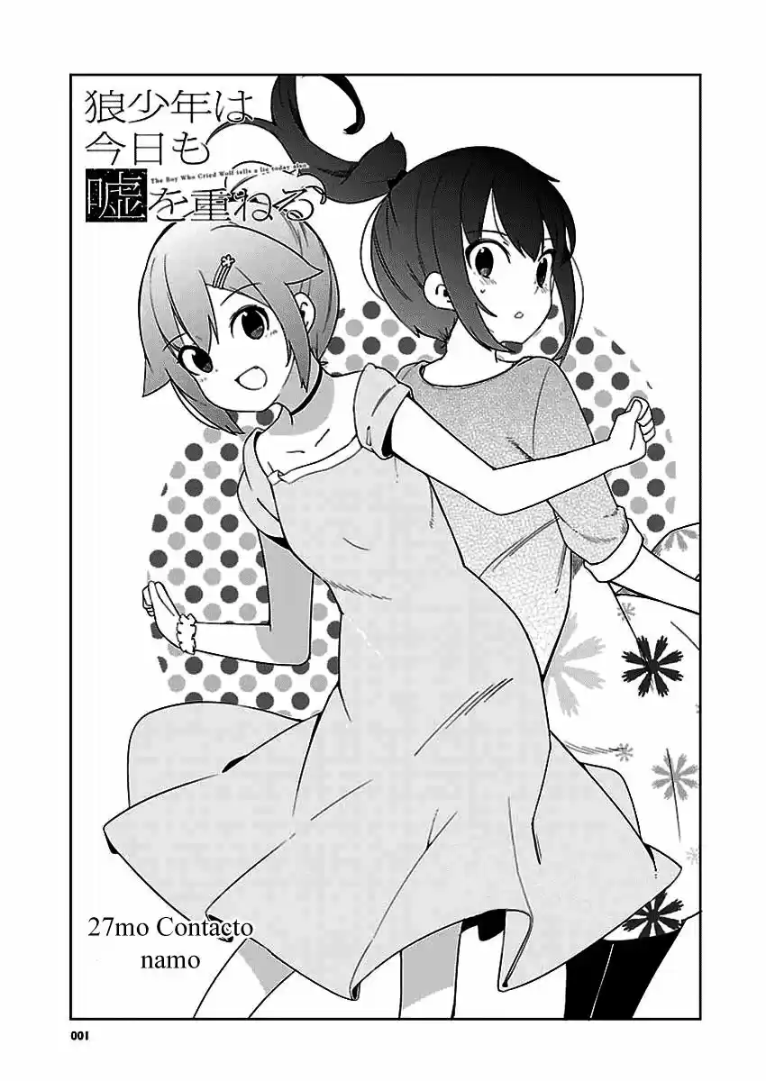 Ookami Shounen wa Kyou mo Uso o Kasaneru (2014) - Capítulo 27 - Página 4 - LectorTMOo