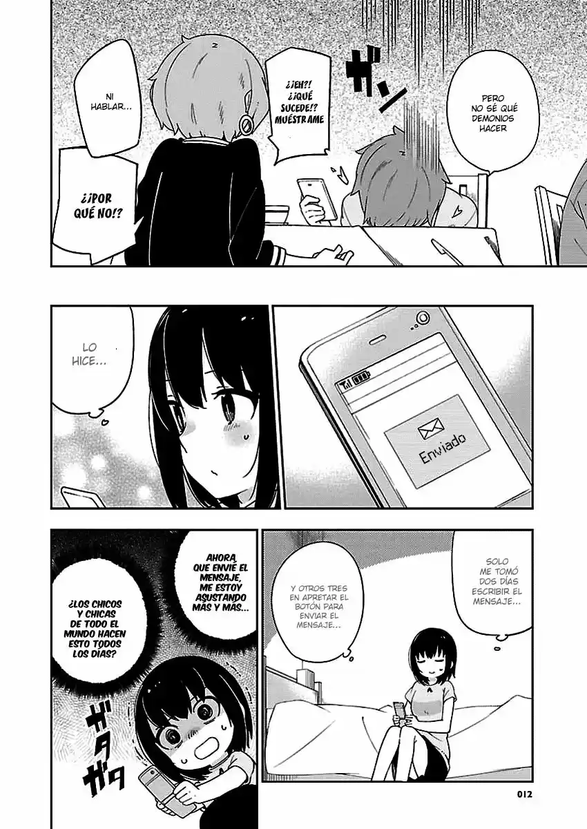 Ookami Shounen wa Kyou mo Uso o Kasaneru (2014) - Capítulo 27 - Página 15 - LectorTMOo