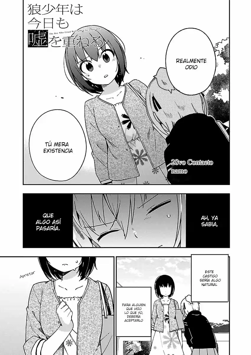 Ookami Shounen wa Kyou mo Uso o Kasaneru (2014) - Capítulo 28 - Página 4 - LectorTMOo