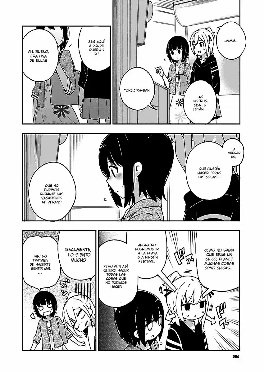 Ookami Shounen wa Kyou mo Uso o Kasaneru (2014) - Capítulo 28 - Página 9 - LectorTMOo
