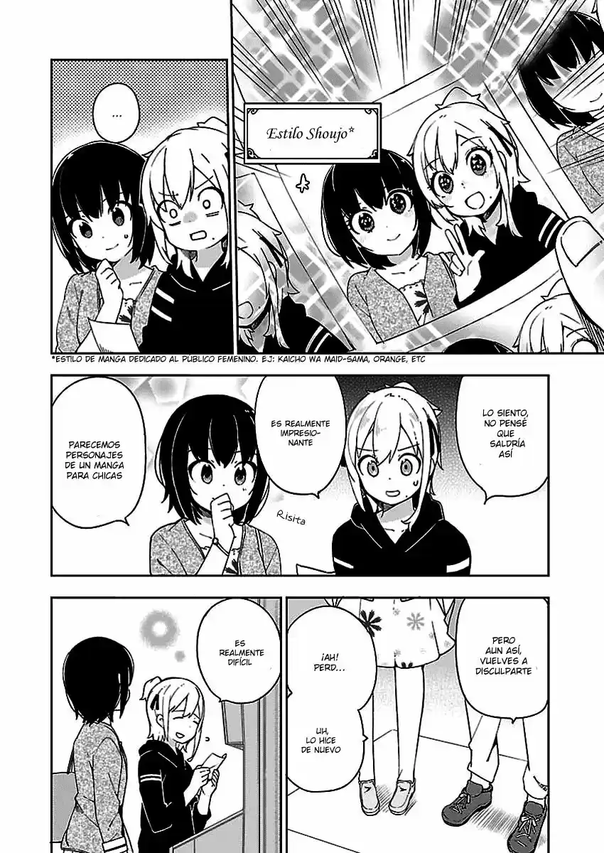 Ookami Shounen wa Kyou mo Uso o Kasaneru (2014) - Capítulo 28 - Página 11 - LectorTMOo