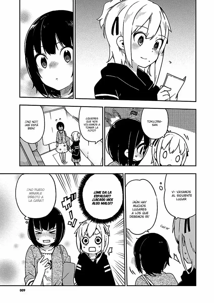 Ookami Shounen wa Kyou mo Uso o Kasaneru (2014) - Capítulo 28 - Página 12 - LectorTMOo