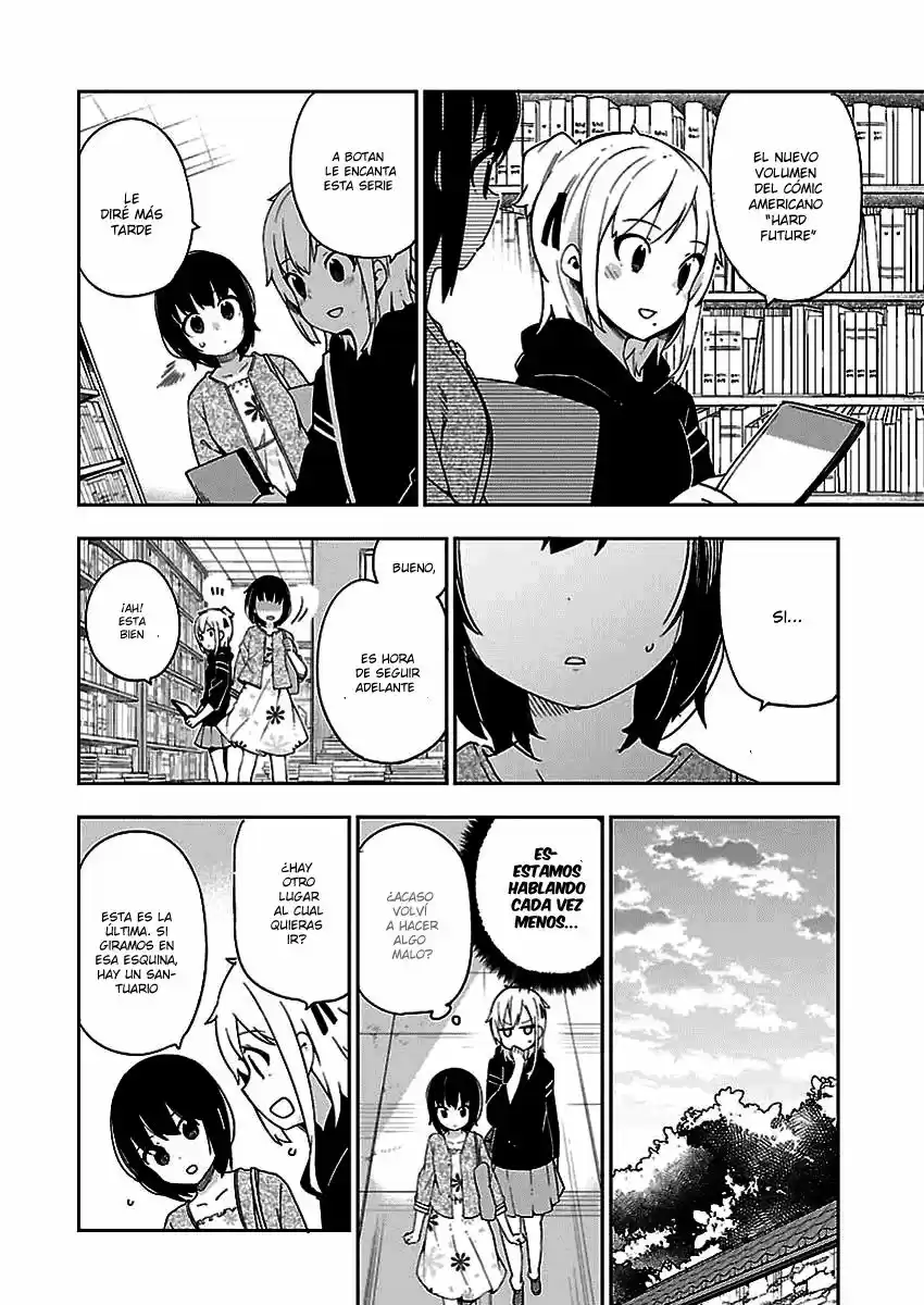 Ookami Shounen wa Kyou mo Uso o Kasaneru (2014) - Capítulo 28 - Página 15 - LectorTMOo