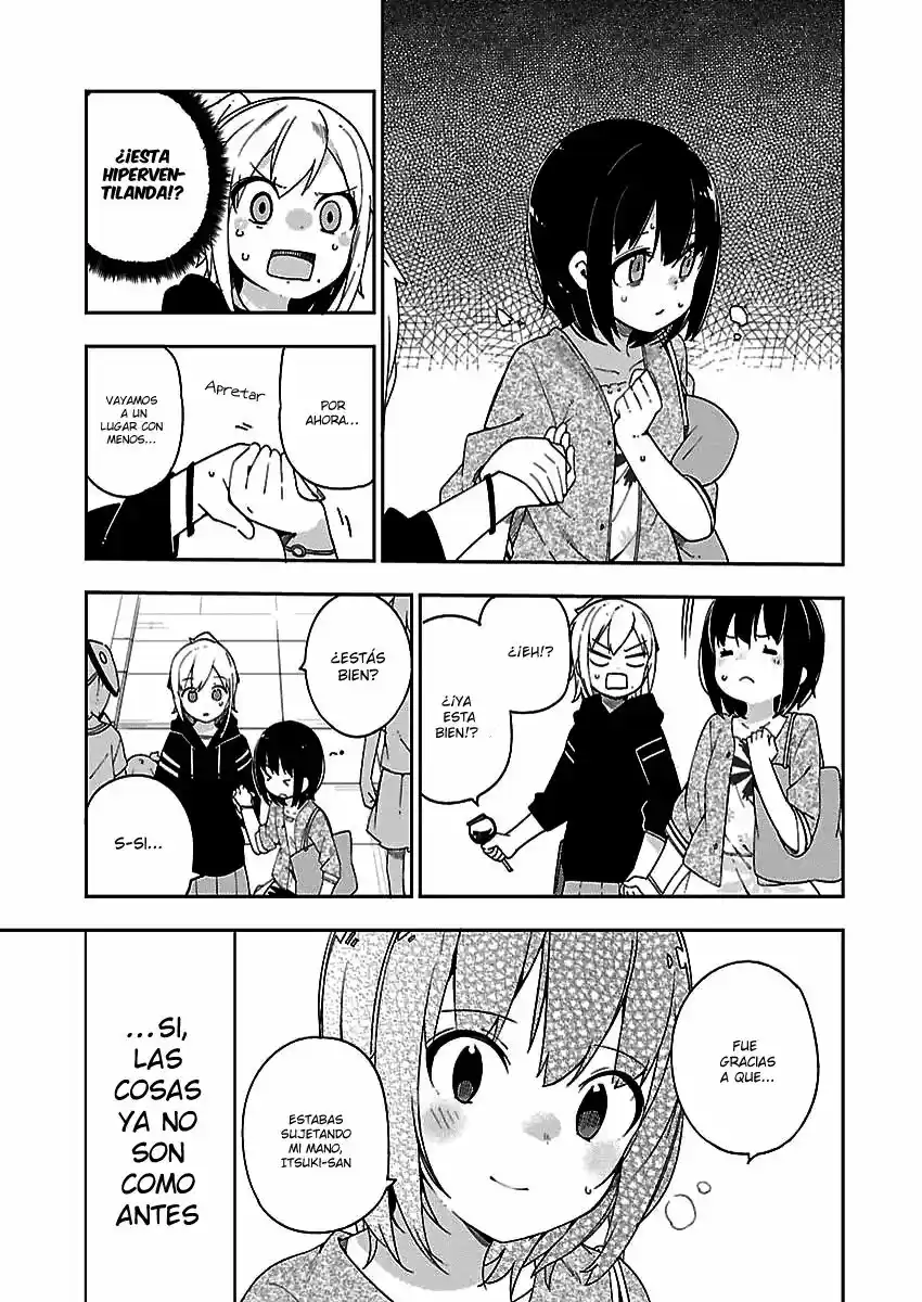 Ookami Shounen wa Kyou mo Uso o Kasaneru (2014) - Capítulo 28 - Página 26 - LectorTMOo