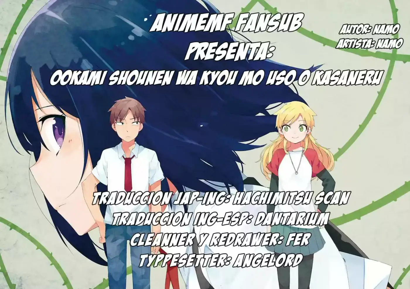 Ookami Shounen wa Kyou mo Uso o Kasaneru (2014) - Capítulo 29 - Página 2 - LectorTMOo