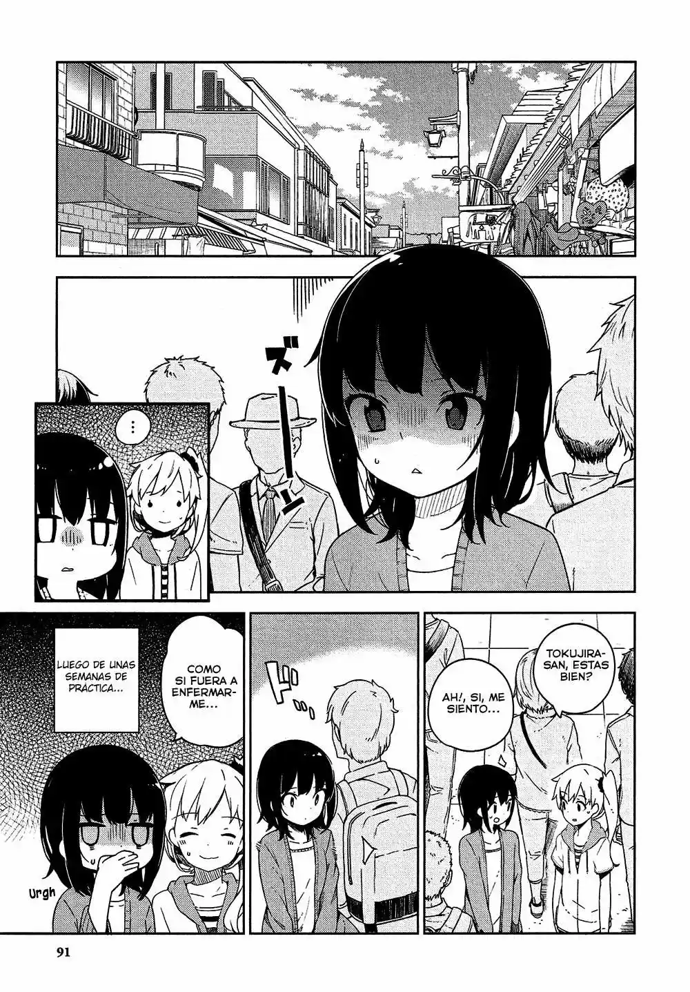 Ookami Shounen wa Kyou mo Uso o Kasaneru (2014) - Capítulo 3 - Página 6 - LectorTMOo