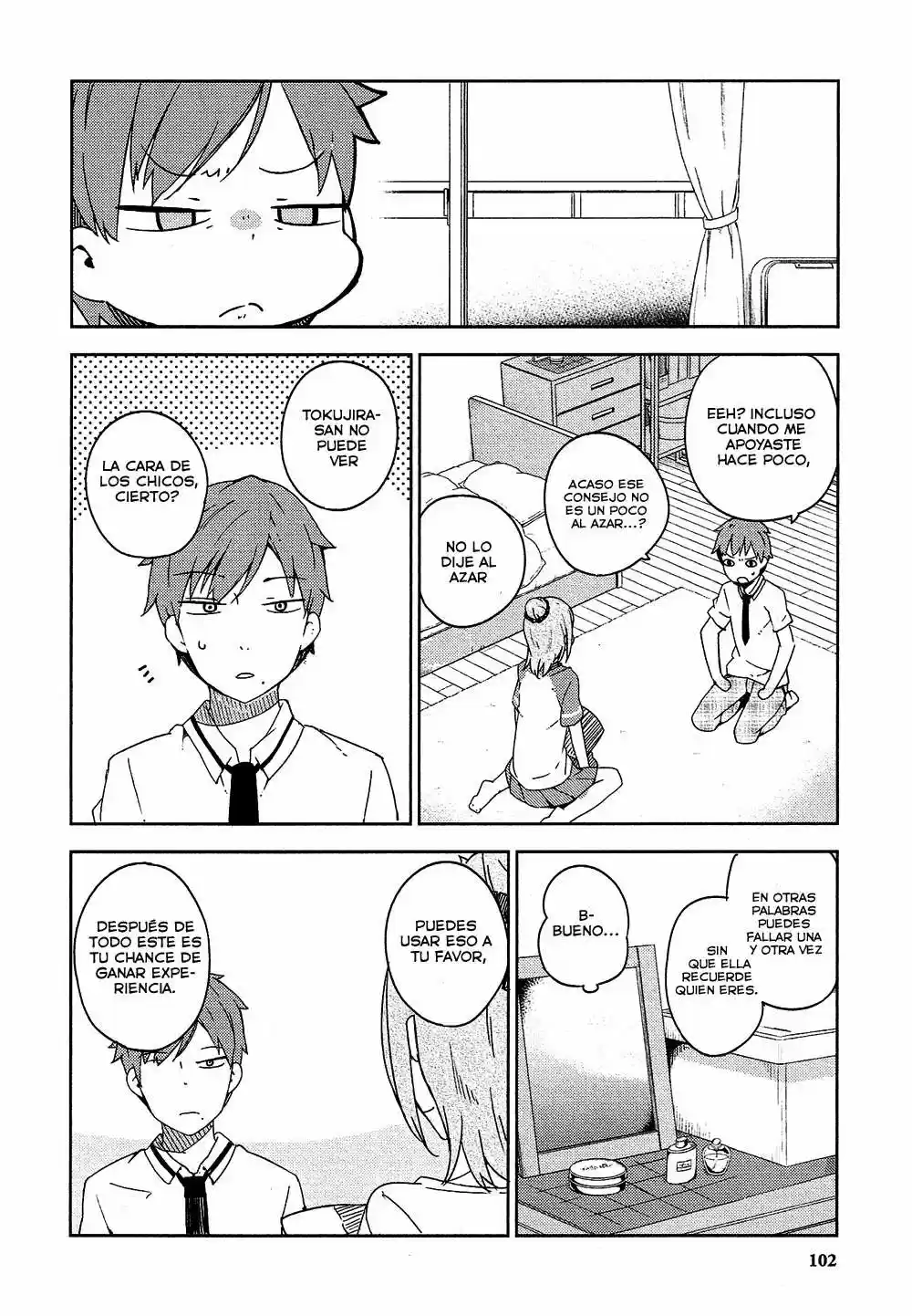 Ookami Shounen wa Kyou mo Uso o Kasaneru (2014) - Capítulo 3 - Página 17 - LectorTMOo