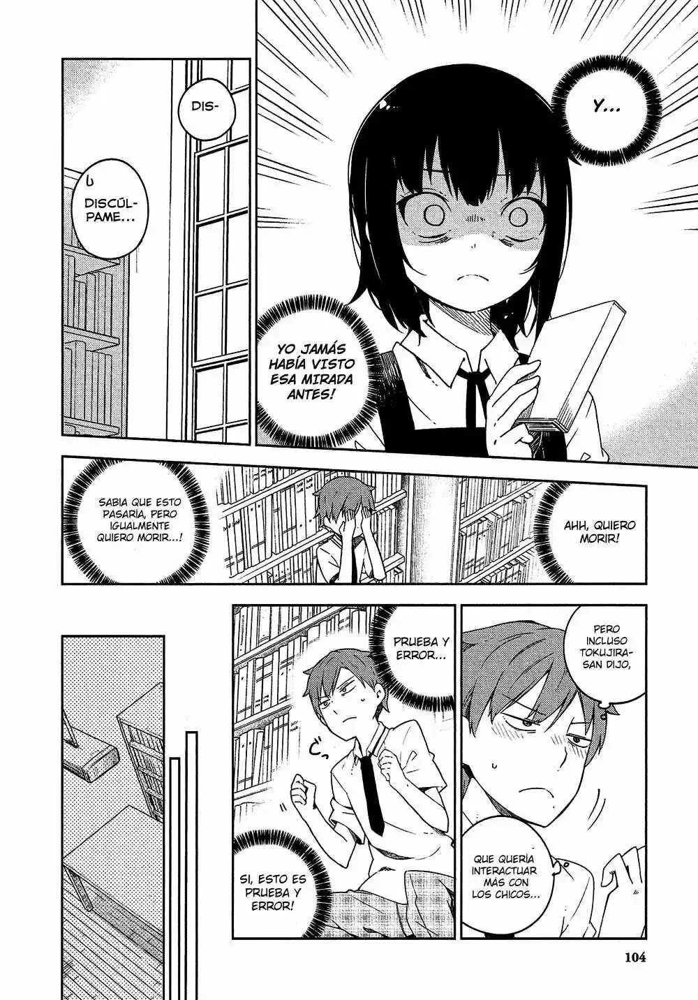 Ookami Shounen wa Kyou mo Uso o Kasaneru (2014) - Capítulo 3 - Página 19 - LectorTMOo