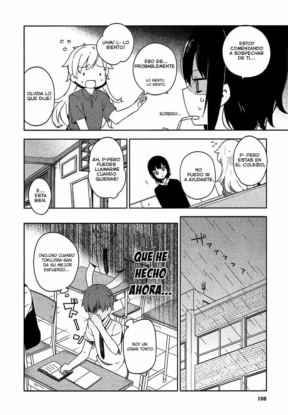 Ookami Shounen wa Kyou mo Uso o Kasaneru (2014) - Capítulo 3 - Página 23 - LectorTMOo