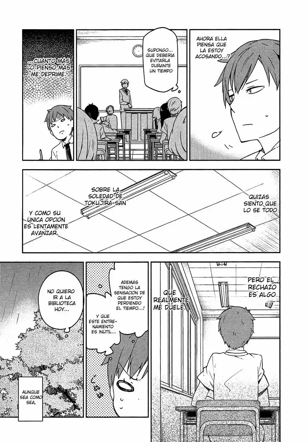 Ookami Shounen wa Kyou mo Uso o Kasaneru (2014) - Capítulo 3 - Página 24 - LectorTMOo