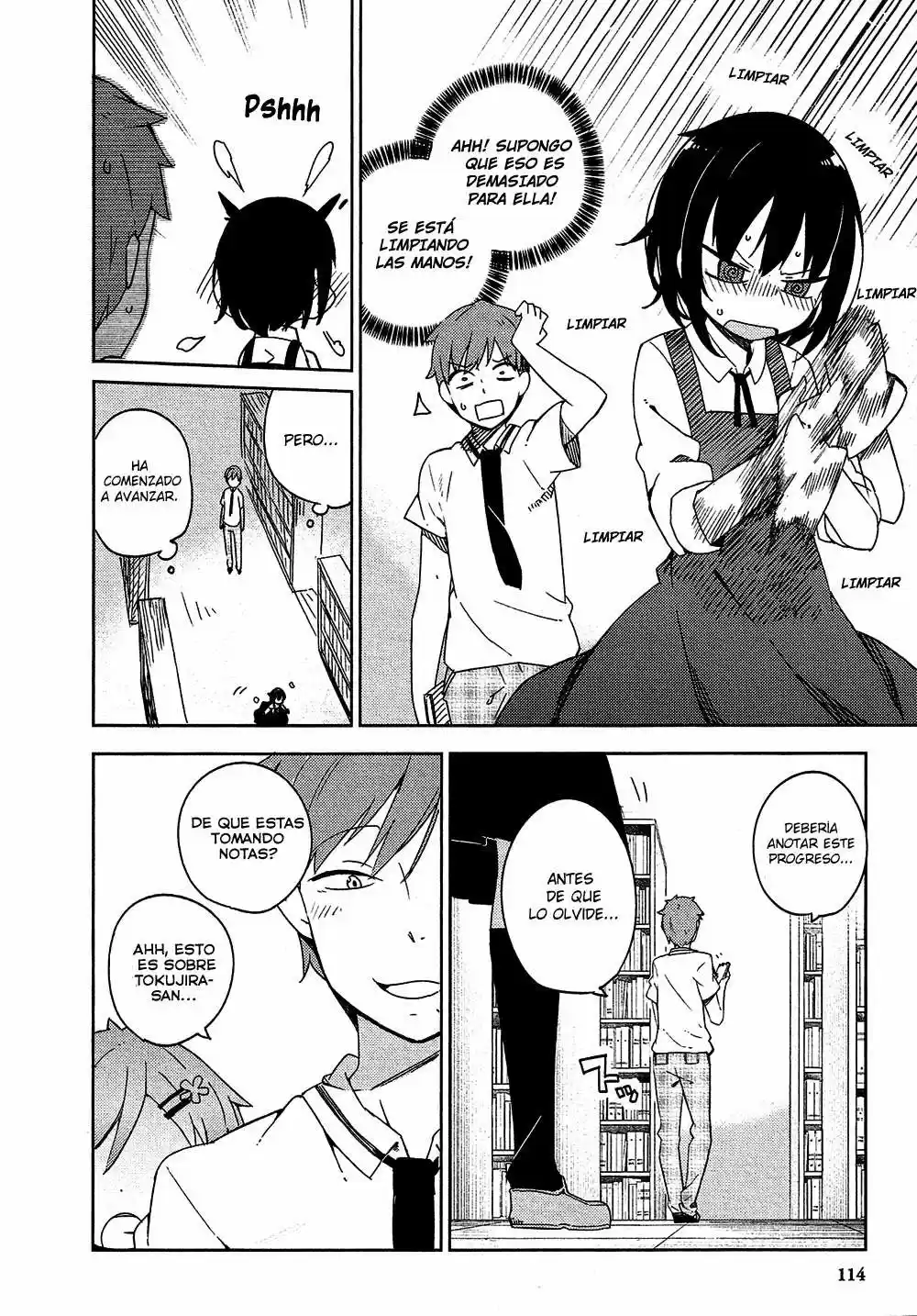 Ookami Shounen wa Kyou mo Uso o Kasaneru (2014) - Capítulo 3 - Página 29 - LectorTMOo