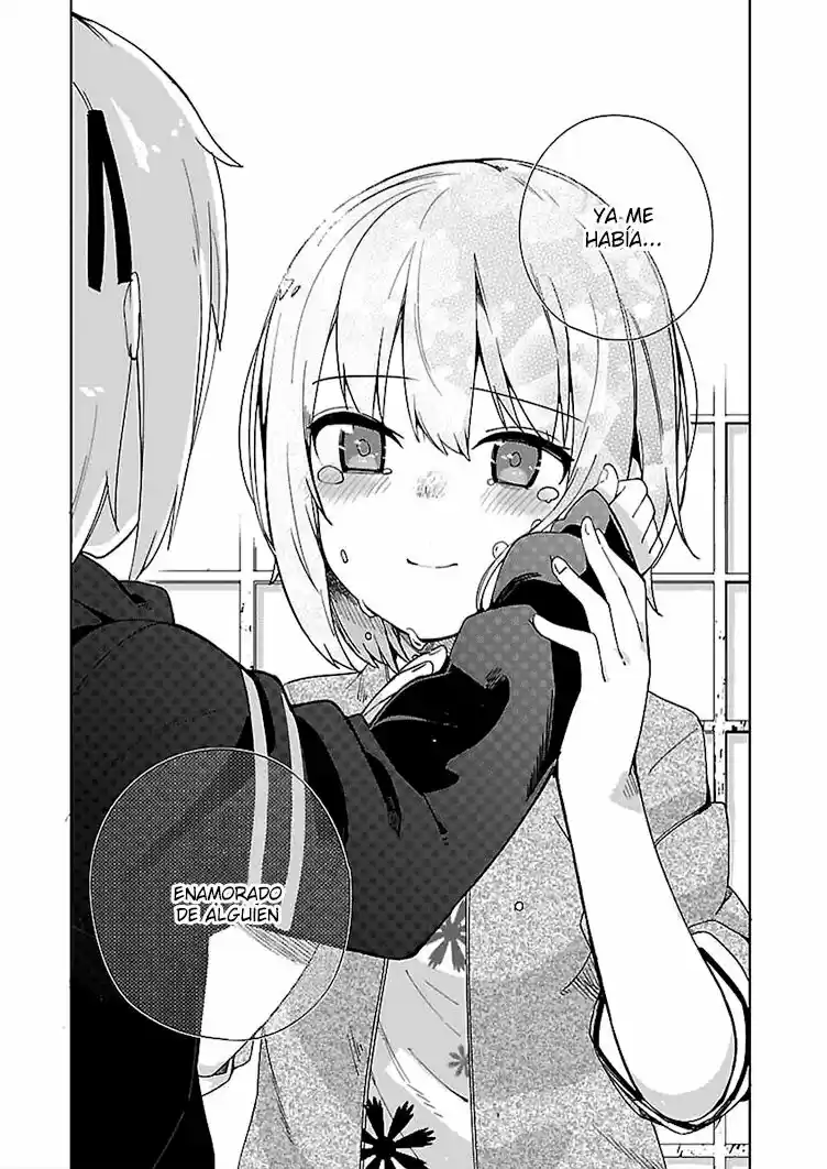 Ookami Shounen wa Kyou mo Uso o Kasaneru (2014) - Capítulo 30 - Página 15 - LectorTMOo