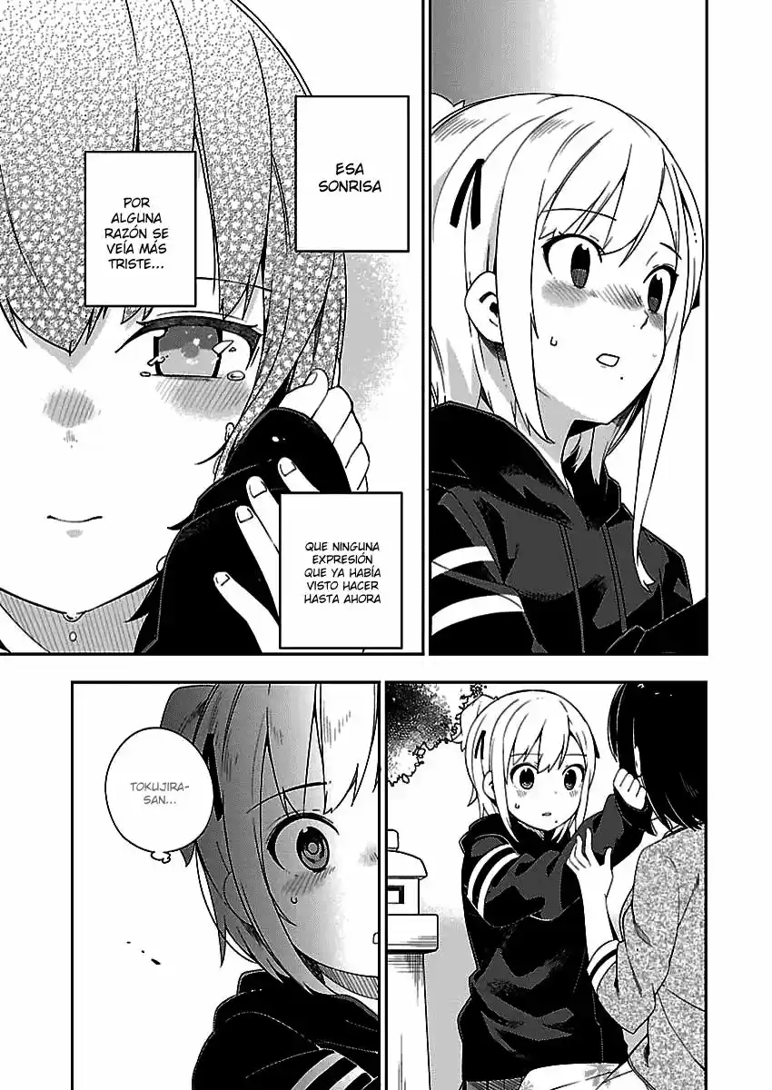 Ookami Shounen wa Kyou mo Uso o Kasaneru (2014) - Capítulo 30 - Página 16 - LectorTMOo