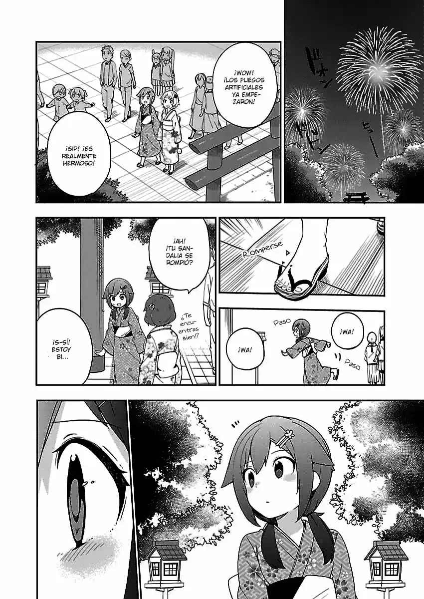 Ookami Shounen wa Kyou mo Uso o Kasaneru (2014) - Capítulo 30 - Página 17 - LectorTMOo
