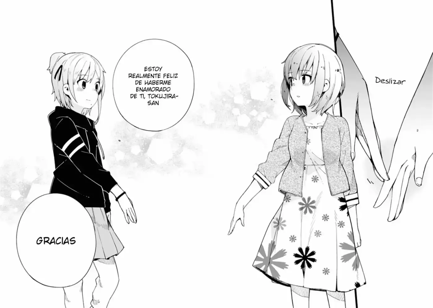 Ookami Shounen wa Kyou mo Uso o Kasaneru (2014) - Capítulo 31 - Página 12 - LectorTMOo