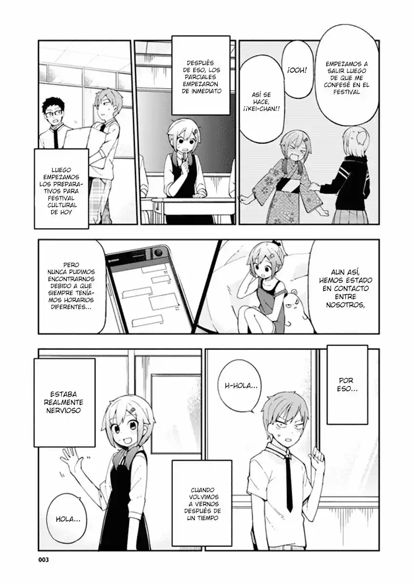 Ookami Shounen wa Kyou mo Uso o Kasaneru (2014) - Capítulo 32 - Página 4 - LectorTMOo