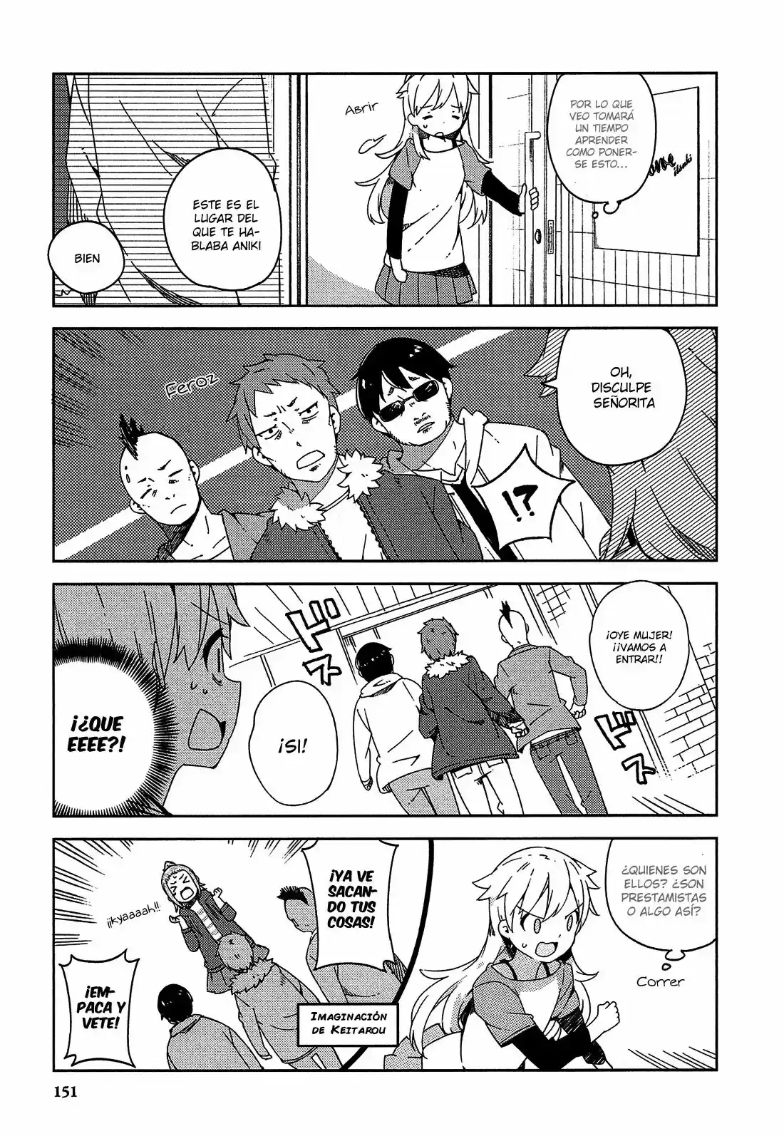 Ookami Shounen wa Kyou mo Uso o Kasaneru (2014) - Capítulo 5.5 - Página 6 - LectorTMOo