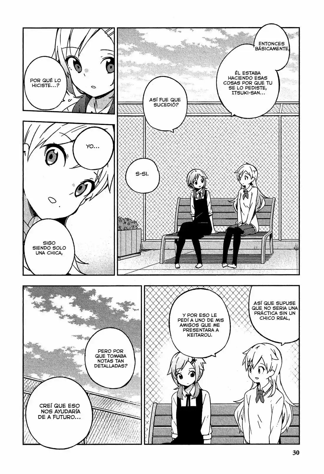 Ookami Shounen wa Kyou mo Uso o Kasaneru (2014) - Capítulo 6 - Página 15 - LectorTMOo