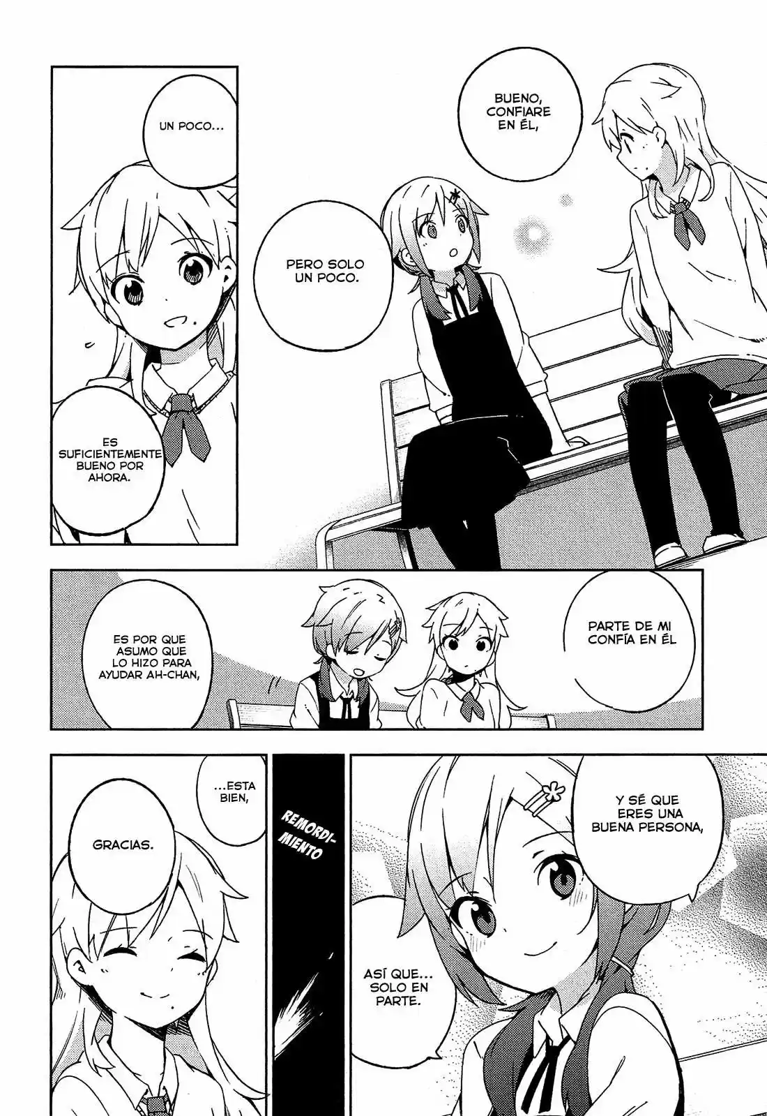 Ookami Shounen wa Kyou mo Uso o Kasaneru (2014) - Capítulo 6 - Página 17 - LectorTMOo