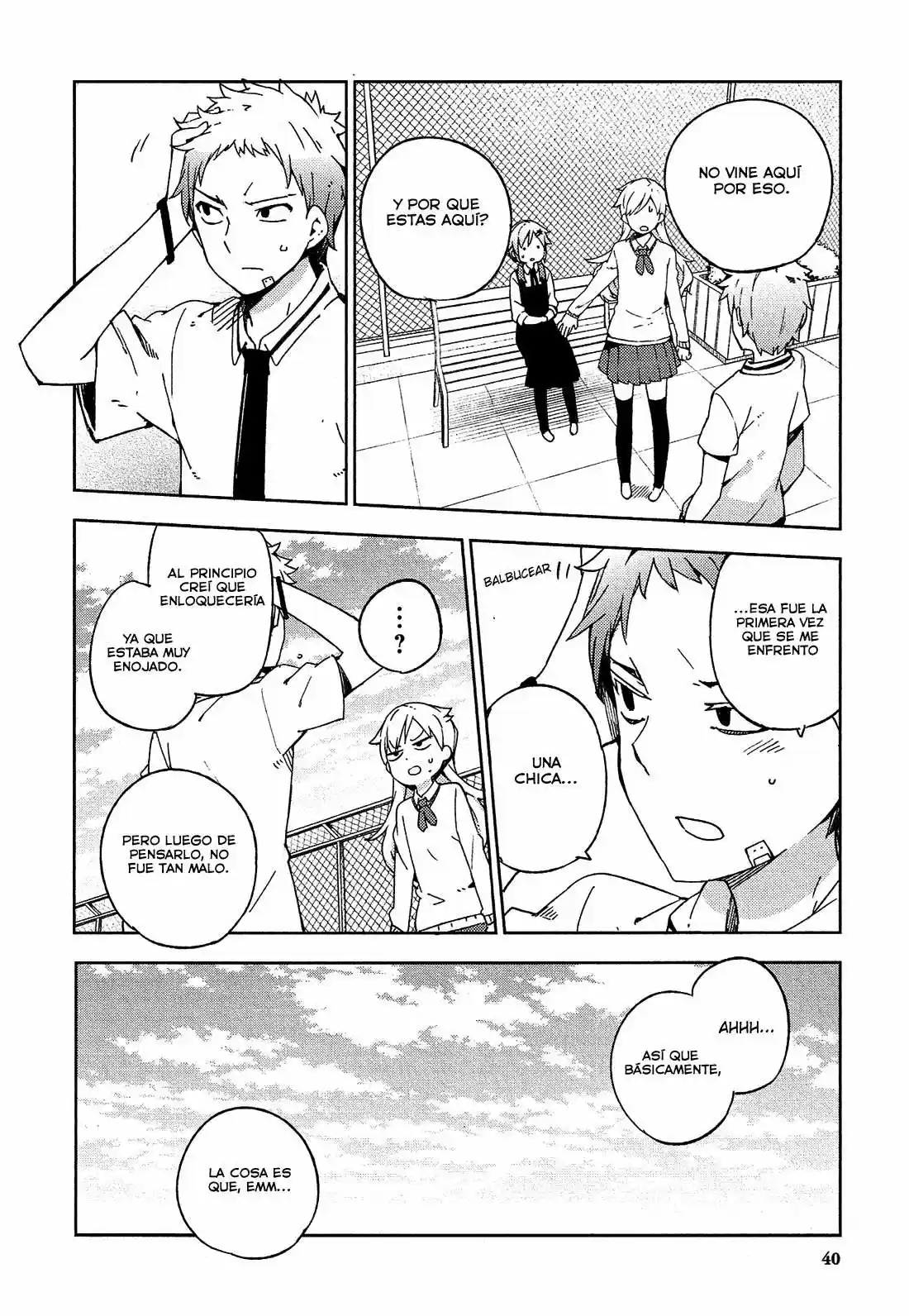 Ookami Shounen wa Kyou mo Uso o Kasaneru (2014) - Capítulo 6 - Página 25 - LectorTMOo