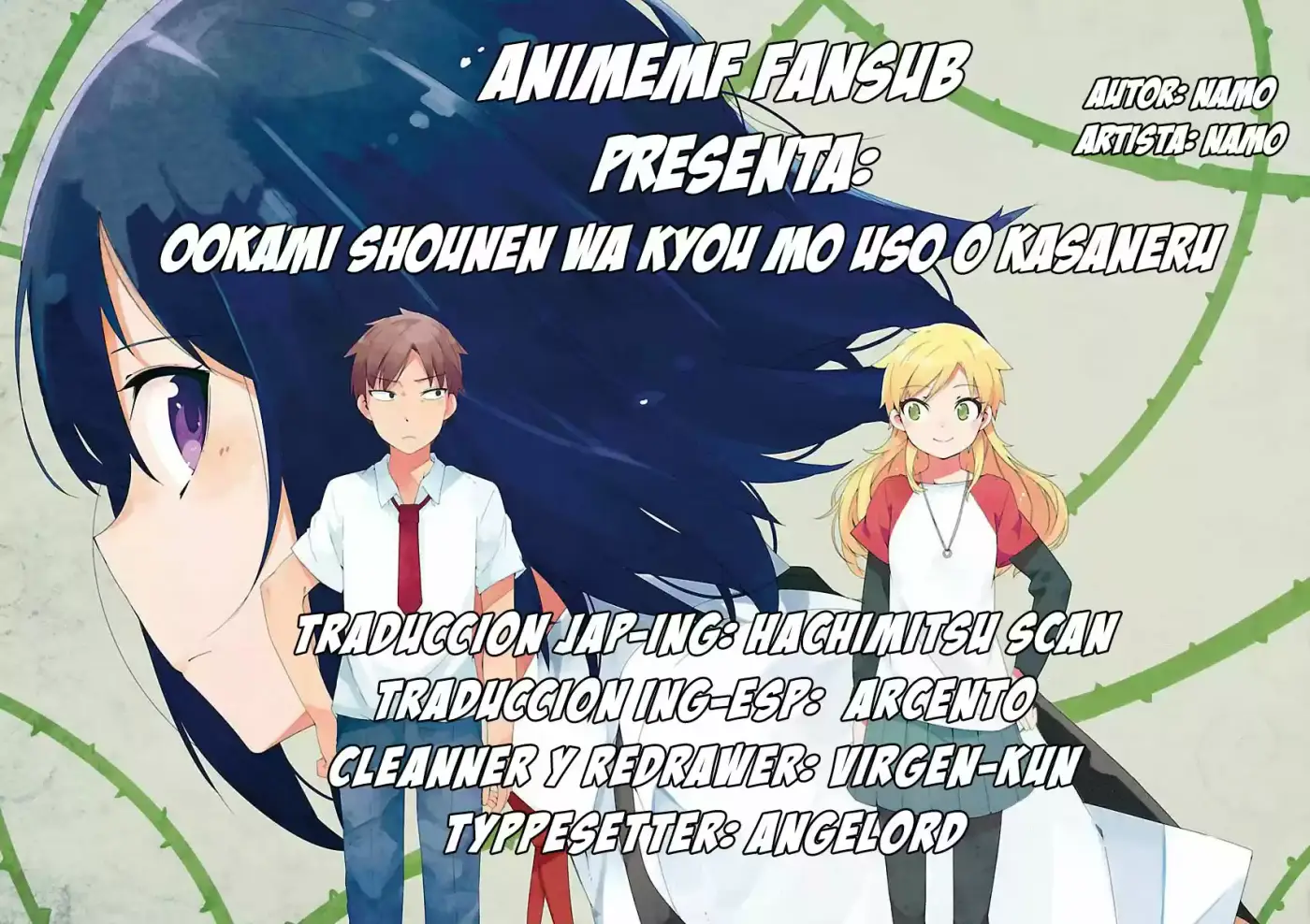 Ookami Shounen wa Kyou mo Uso o Kasaneru (2014) - Capítulo 7 - Página 2 - LectorTMOo