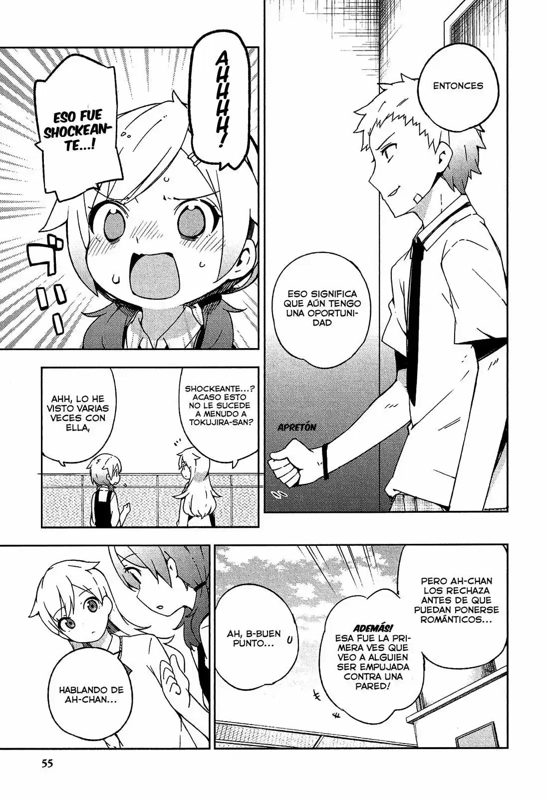 Ookami Shounen wa Kyou mo Uso o Kasaneru (2014) - Capítulo 7 - Página 14 - LectorTMOo
