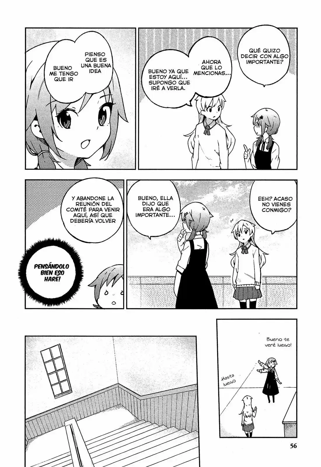 Ookami Shounen wa Kyou mo Uso o Kasaneru (2014) - Capítulo 7 - Página 15 - LectorTMOo