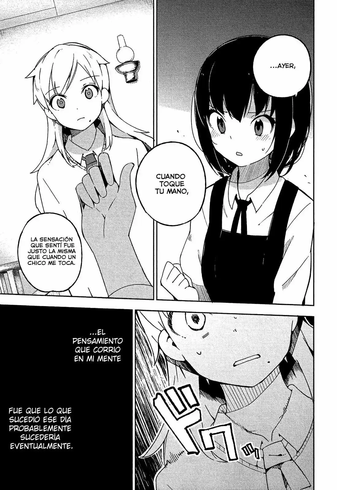 Ookami Shounen wa Kyou mo Uso o Kasaneru (2014) - Capítulo 7 - Página 20 - LectorTMOo