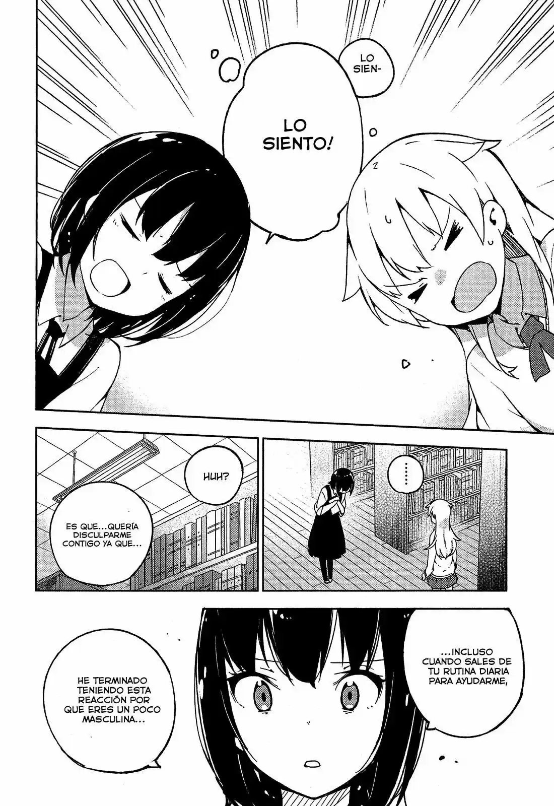 Ookami Shounen wa Kyou mo Uso o Kasaneru (2014) - Capítulo 7 - Página 23 - LectorTMOo
