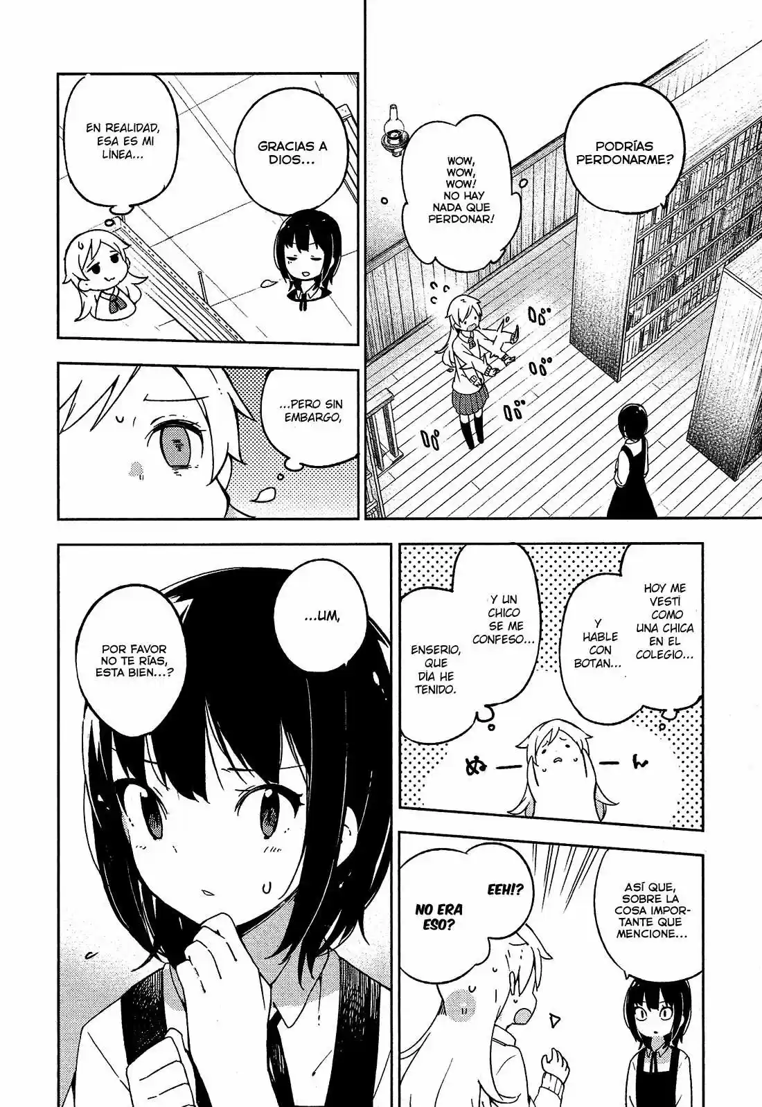 Ookami Shounen wa Kyou mo Uso o Kasaneru (2014) - Capítulo 7 - Página 25 - LectorTMOo