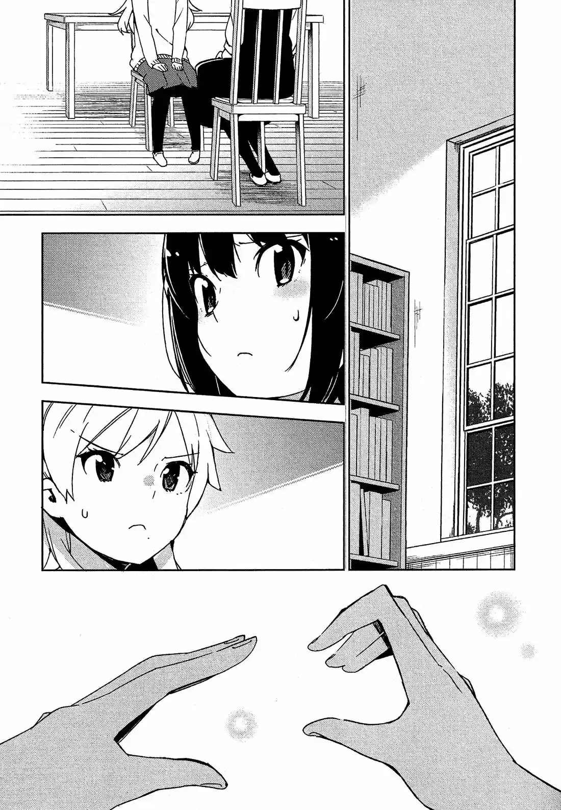 Ookami Shounen wa Kyou mo Uso o Kasaneru (2014) - Capítulo 8 - Página 4 - LectorTMOo